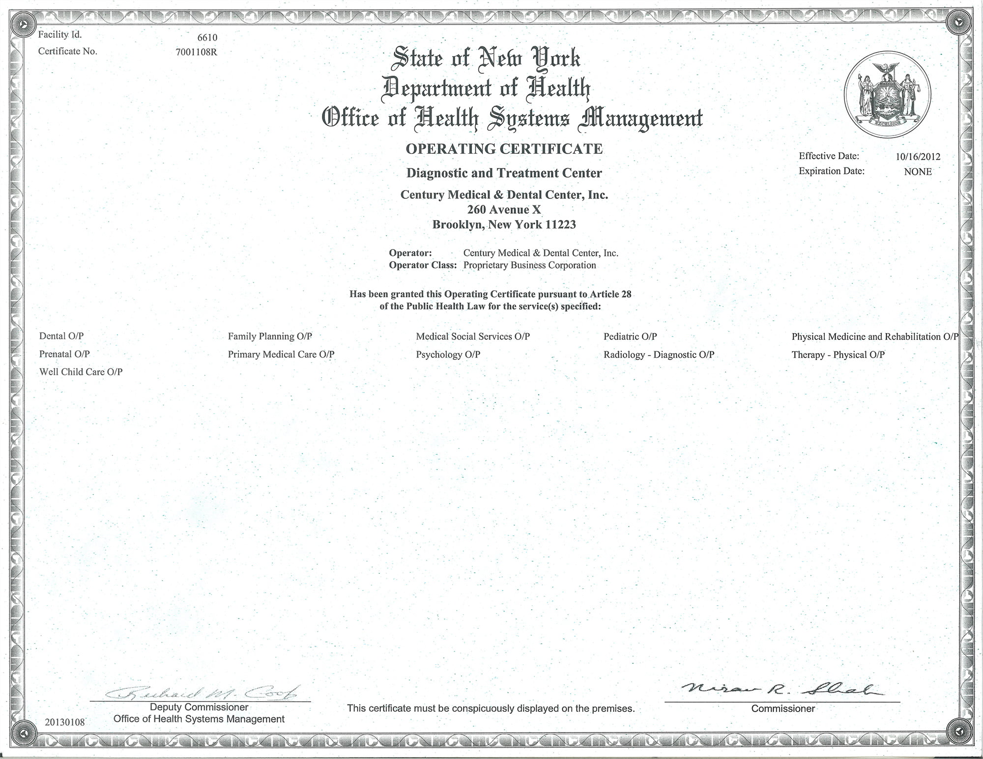 Diagnostic Treatment Center