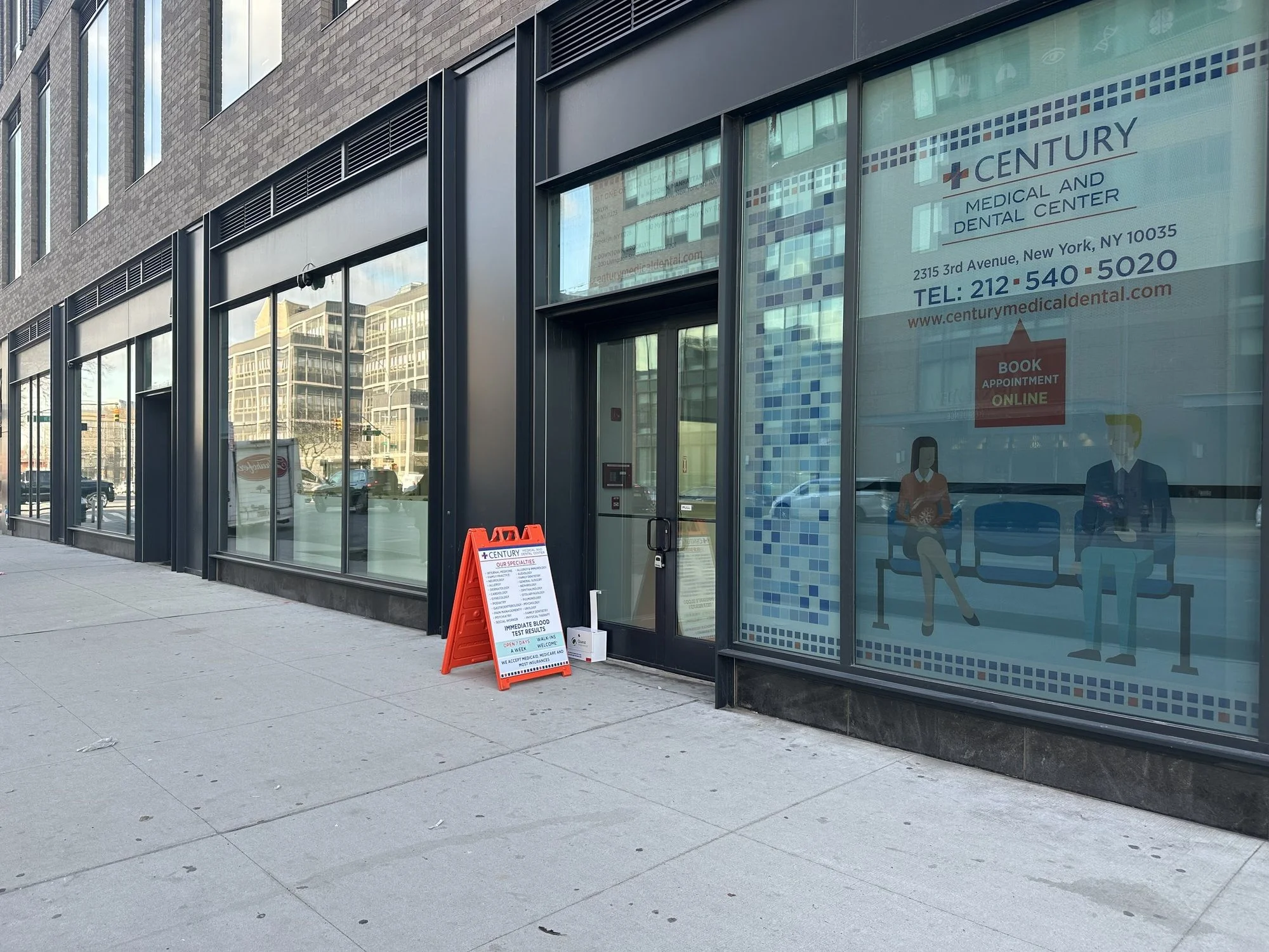 Гарлем, Верхний Манхэттен.